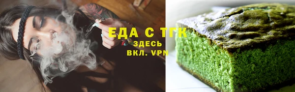 гашик Аркадак