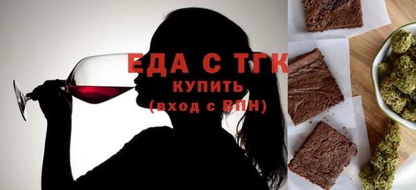 гашик Аркадак