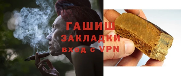 дурь Армянск