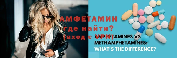 дурь Армянск