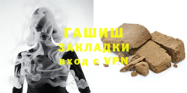 дурь Армянск