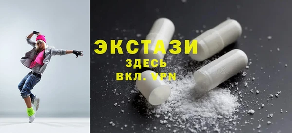 гашик Аркадак