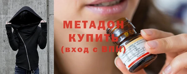 гашик Аркадак