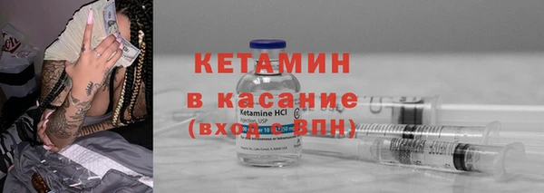 гашик Аркадак