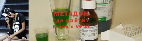 гашик Аркадак