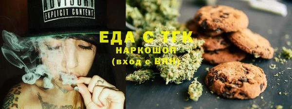 дурь Армянск