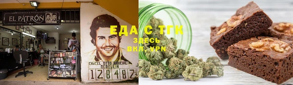 дурь Армянск