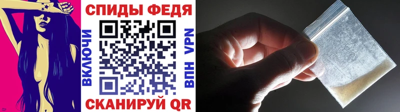 цены   Армянск  Первитин кристалл 