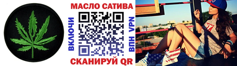 цены   Армянск  Дистиллят ТГК концентрат 