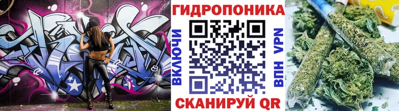 хочу   Армянск  Бошки Шишки AK-47 