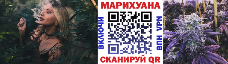Канабис MAZAR Армянск